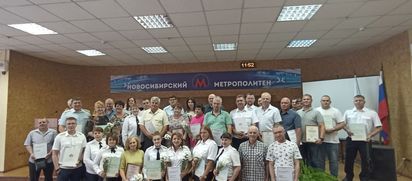 Наградили лучших