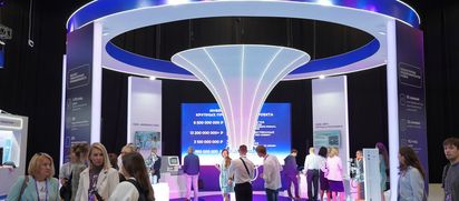 «Технопром-2026»: наука, технологии и… метро