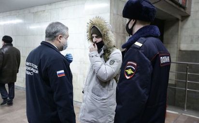 Масочный режим никто не отменял!