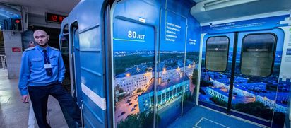 В метро появился вагон, рассказывающий об истории областной больницы