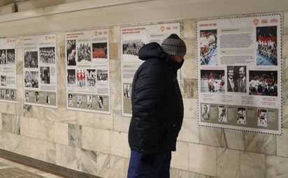 История нашего хоккея в метро!