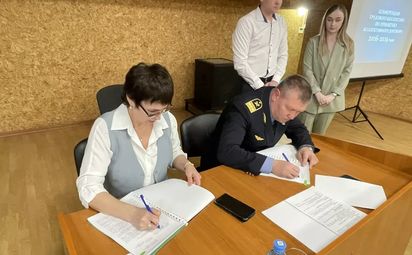 Подписан новый коллективный договор
