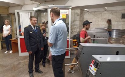 Пушкинский день в метро