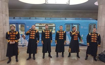 Региональные бренды Новосибирской области