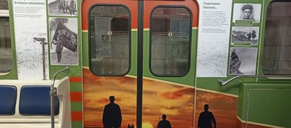 Новосибирскому пограничному управлению — 100 лет