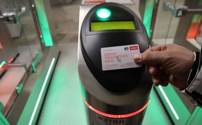На станции «Речной вокзал» появились новые турникеты