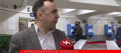 Доступная среда в метрополитене
