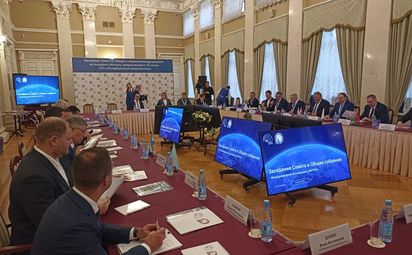 Ассоциация «Метро»: новые горизонты