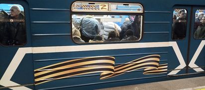 Метрополитен готовится к юбилею Великой Победы