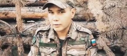 Позывной — «Кощей».