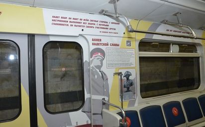Сибирскому кадетскому корпусу — 30 лет