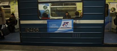 «Чкаловцу» исполнилось 85, но он всегда молод!