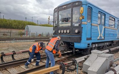 Метрополитен провел тренировку