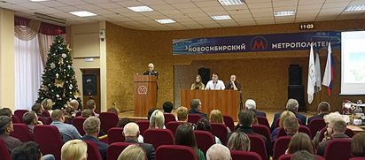 Метрополитен подводит итоги