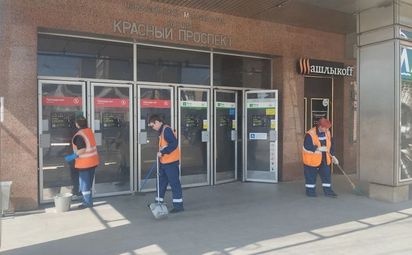 Метрополитен вышел на субботник!