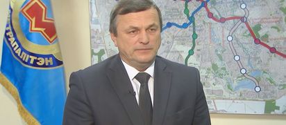 Так держать!