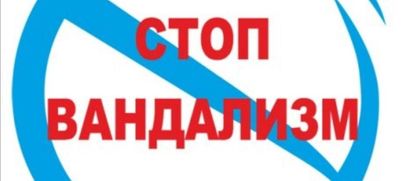 Госдума обратила внимание на метро
