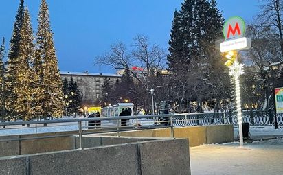 Режим работы входов станций метрополитена в ночь с 31 декабря 2023 г. на 01 января 2024 г.