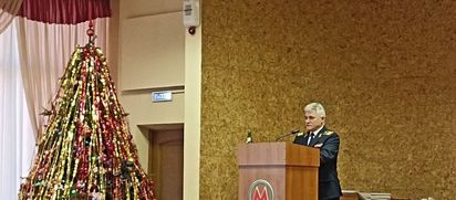 Метрополитен подвел итоги года