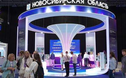 «Технопром-2026»: наука, технологии и… метро