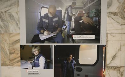 Фотовыставка о «Скорой»: работают и в будни, и в праздники.