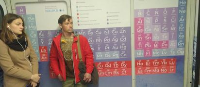 Менделеев спустился в подземку
