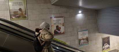 «Уроки русского» в метро