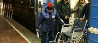 «САВА» благодарит метрополитен за сотрудничество