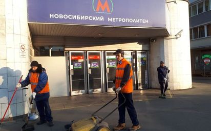 Метрополитен на субботнике