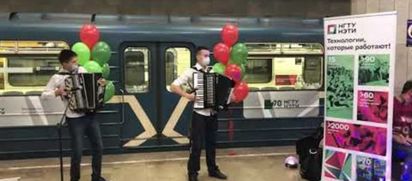 НГТУ теперь в метро!
