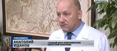 Главный врач Новосибирской облбольницы Анатолий Юданов: носите маски!