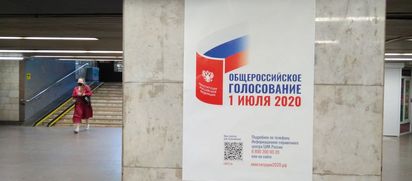 Узнай о голосовании в метро!