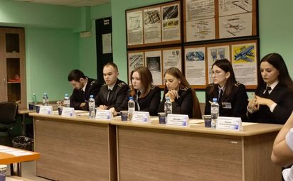 Впереди «Красный проспект» — «Сибирская»!