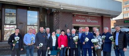 Возложили цветы к бюсту А.И.Покрышкина