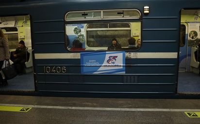 «Чкаловцу» исполнилось 85, но он всегда молод!