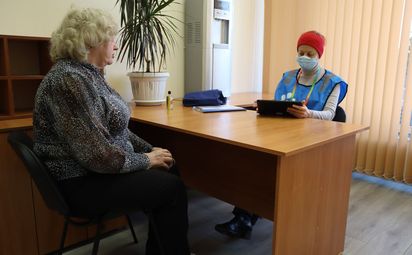 Поможем переписи!