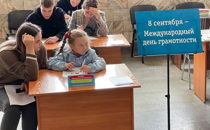 В метрополитене прошло тестирование на знание русского языка