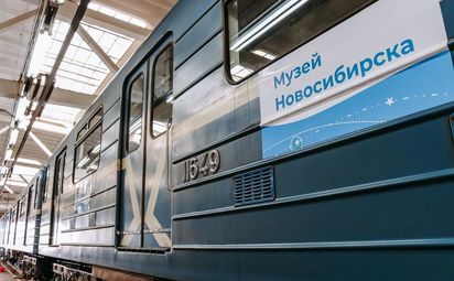 Музей Новосибирска рассказывает о себе в метро