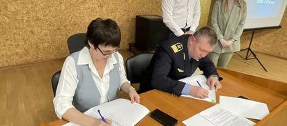 Подписан новый коллективный договор