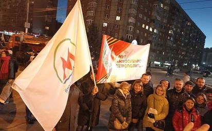 В Новосибирске появилась стела «Город трудовой доблести»