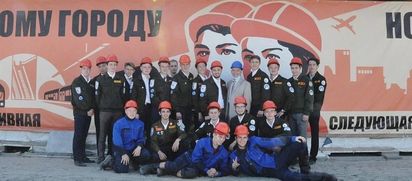 Студенческий стройотряд работает на строительстве «Спортивной»