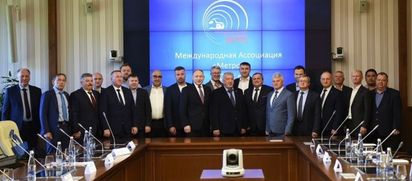 Ассоциация «Метро» сверила планы