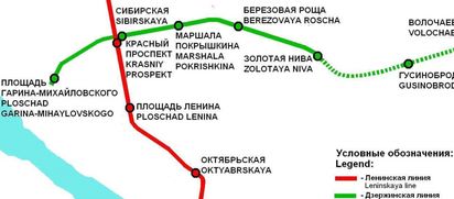 Инфраструктурный кредит поможет строить метро