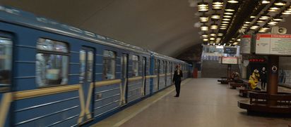 Новый тариф в метро