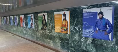 Многонациональный город в лицах