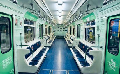 Фестиваль NAUKA 0+ в метрополитене