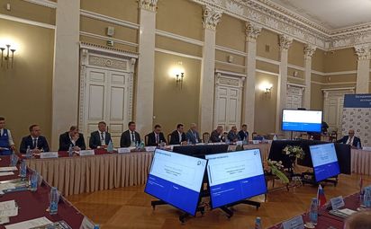 Ассоциация «Метро»: новые горизонты