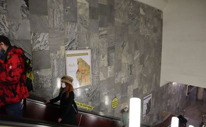 Музей природы покажет в метро редкие минералы