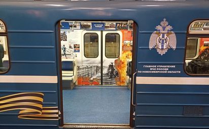 К юбилею Победы