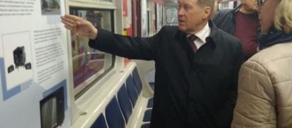 Впервые вагон-музей рассказал об истории городского района